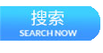 中港物流運(yùn)輸