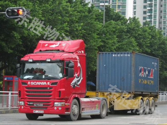 東勝物流講解：什么是代辦商檢 ？中港物流,中港專線,中港拖車運輸,深圳到香港物流-深圳東勝物流公司,中港專線物流